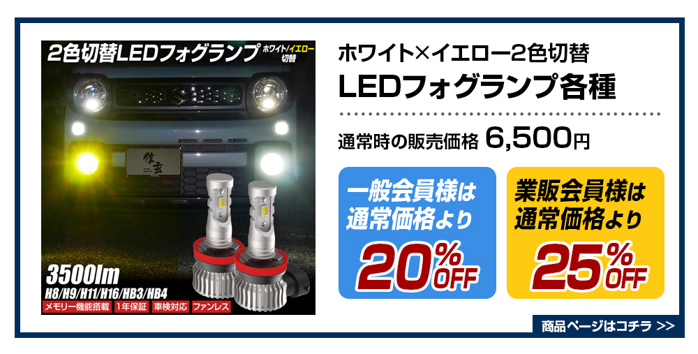 セール⭐︎ライトノベル　まとめ売り がまかつ ラグゼ 桜幻 鯛ラバーXX B67FL-solid 24721【大型商品
