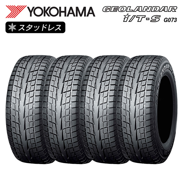 YOKOHAMA ヨコハマタイヤ GEOLANDAR I/T-S G073 ジオランダー 245