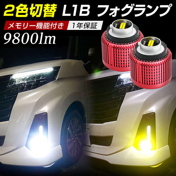 信玄暁月