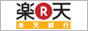 楽天銀行