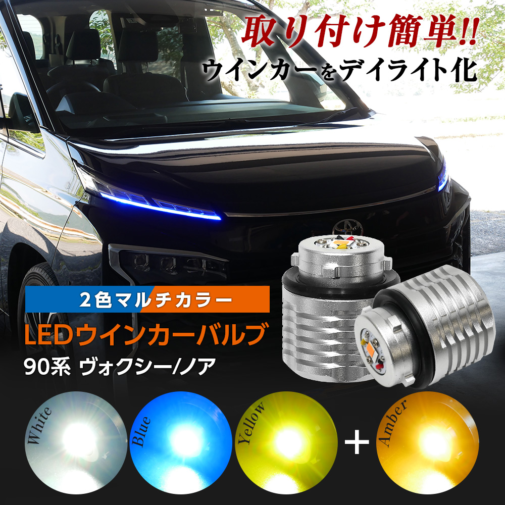 取り付け簡単