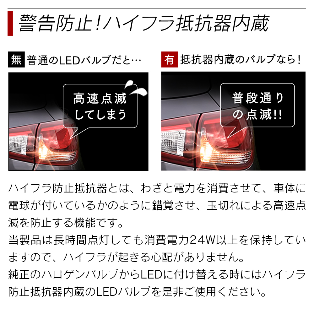 多くの車種に取付可能