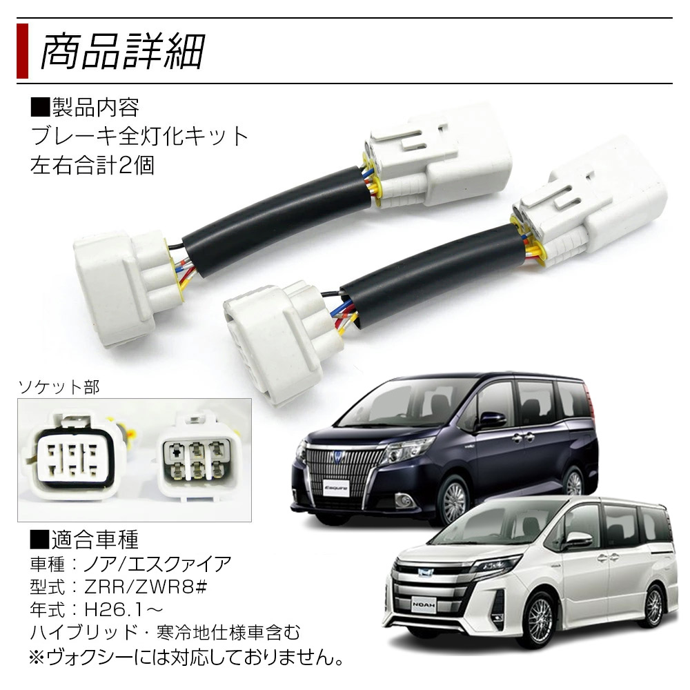 商品詳細